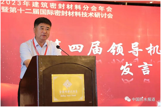 微信图片_20230720170905.png 微信图片_20230720170905.png