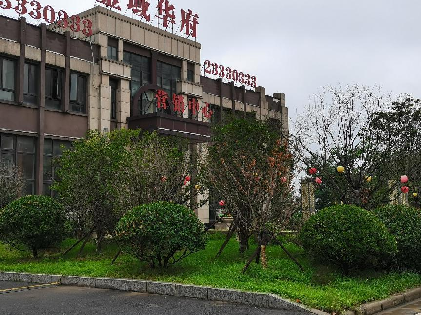 图片7.png 图片7.png